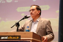 آیین دانش آموختگی دانشجومعلمان ورودی 97 18