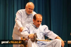 آیین دانش آموختگی دانشجومعلمان ورودی 97 19