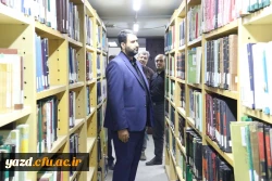 بازدید میدانی سفیر مهر و نماینده سرپرست دانشگاه فرهنگیان کشور از پردیس های دانشگاه فرهنگیان یزد 7