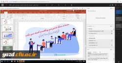 نشست علمی – تخصصی «دانش افزایی یادگیری سریع، قدرت ذهن و حافظه» 
 2