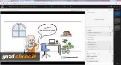 نشست علمی – تخصصی «دانش افزایی یادگیری سریع، قدرت ذهن و حافظه» 
 5