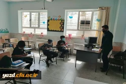 آغاز ثبت نام فاز سوم طرح جهاد تربیتی آموزشی بسیج دانشجویی دانشگاه فرهنگیان یزد
 2