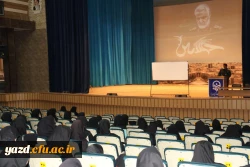 دوره تابستانی آمادگی فرهنگی تربیتی و اعتقادی دانشجومعلمان رشته آموزش ابتدایی ورودی 98 3