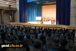 دوره تابستانی آمادگی فرهنگی تربیتی و اعتقادی دانشجومعلمان رشته آموزش ابتدایی ورودی 98 4