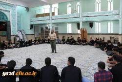 دوره تابستانی آمادگی فرهنگی تربیتی و اعتقادی دانشجومعلمان رشته آموزش ابتدایی ورودی 98 6