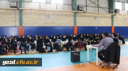 دوره تابستانی آمادگی فرهنگی تربیتی و اعتقادی دانشجومعلمان رشته آموزش ابتدایی ورودی 98 12