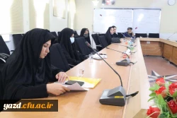 هفتاد و ششمین جلسه شورای فرهنگی اجتماعی و دانشجویی دانشگاه فرهنگیان یزد 7