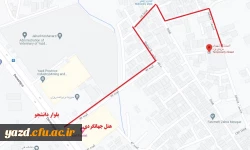 اطلاعیه مصاحبه اختصاصی و عمومی معرفی شدگان چند برابر ظرفیت داوطلبان دانشگاه فرهنگیان سال 1401 7