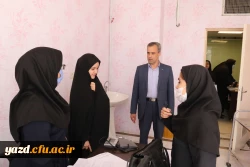 مدیر امور پردیس های استان یزد از روند برگزاری مصاحبه داوطلبان ورود به دانشگاه فرهنگیان بازدید کرد 4