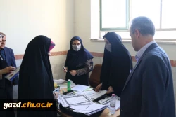 مدیر امور پردیس های استان یزد از روند برگزاری مصاحبه داوطلبان ورود به دانشگاه فرهنگیان بازدید کرد 5