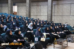 کارگاه آموزش مفاهیم و مبانی ریاضی دوره ابتدایی 3