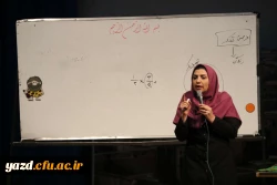 کارگاه آموزش مفاهیم و مبانی ریاضی دوره ابتدایی 4