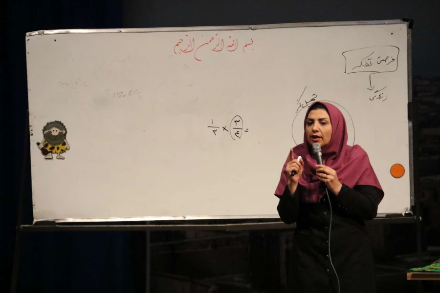 کارگاه آموزش مفاهیم و مبانی ریاضی دوره ابتدایی 4