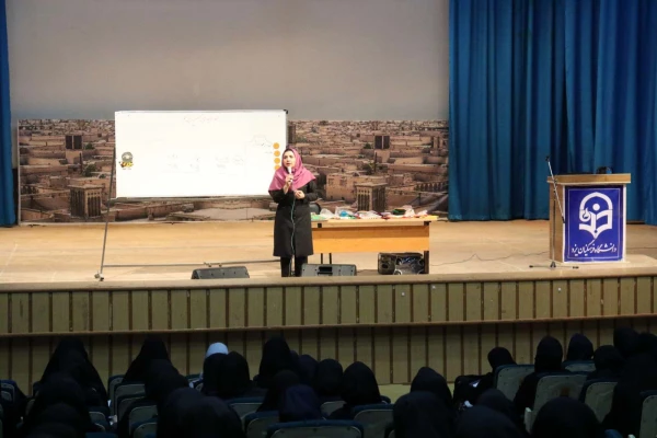 کارگاه آموزش مفاهیم و مبانی ریاضی دوره ابتدایی 5