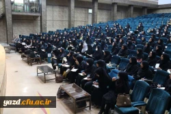 کارگاه آموزش مفاهیم و مبانی ریاضی دوره ابتدایی 6