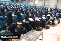 کارگاه آموزش مفاهیم و مبانی ریاضی دوره ابتدایی 7