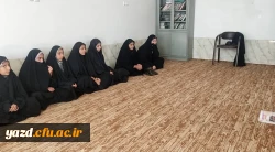 برگزاری اردوی جهادی در مناطق محروم شهرستان خاتم 8