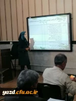 دوره بالندگی کارورزی 1 و 3  3