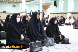 جلسه هم اندیشی استادان پردیس های استان 3