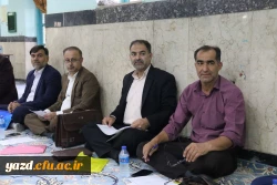 جلسه هم اندیشی استادان پردیس های استان 4