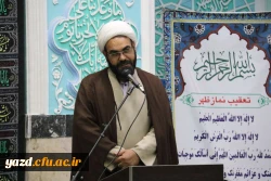 جلسه هم اندیشی استادان پردیس های استان 6