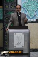 جلسه هم اندیشی استادان پردیس های استان 9