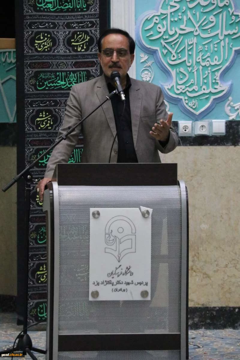 جلسه هم اندیشی استادان پردیس های استان 9