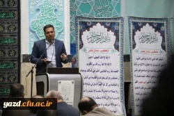 جلسه هم اندیشی استادان پردیس های استان 11