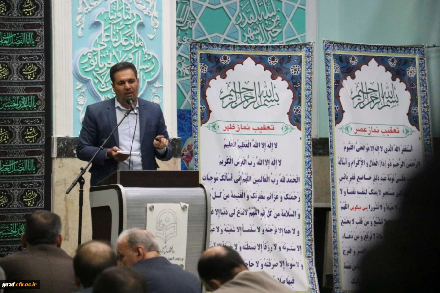 جلسه هم اندیشی استادان پردیس های استان 11