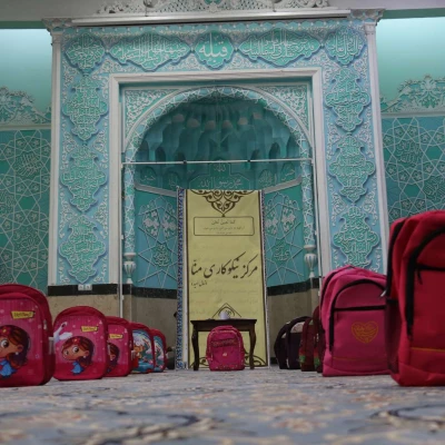 پویش لبخند حسین (ع) 2