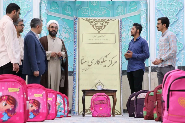 پویش لبخند حسین (ع) 3