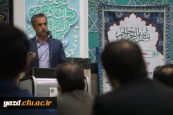 جلسه هم اندیشی استادان پردیس های استان 6