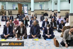 جلسه هم اندیشی استادان پردیس های استان 9