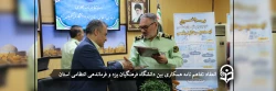 انعقاد تفاهم نامه همکاری بین دانشگاه فرهنگیان یزد و فرماندهی انتظامی استان 2