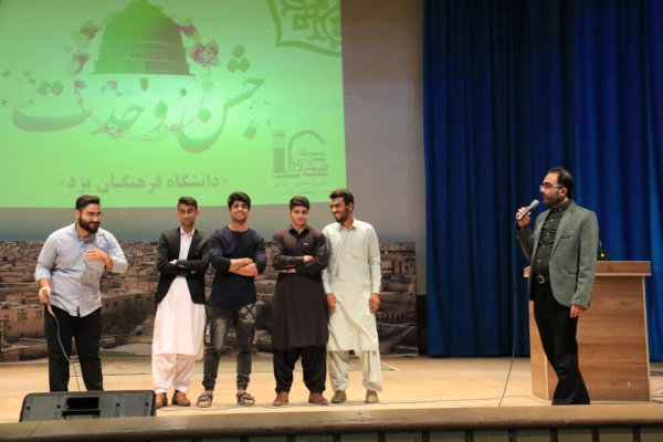 اتحاد مسلمین داروی شفابخش و موجب عزت آنان در دنیا و آخرت است. 4