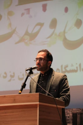 اتحاد مسلمین داروی شفابخش و موجب عزت آنان در دنیا و آخرت است. 7