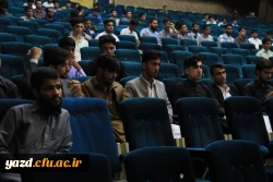 اتحاد مسلمین داروی شفابخش و موجب عزت آنان در دنیا و آخرت است. 8