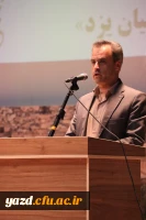 اتحاد مسلمین داروی شفابخش و موجب عزت آنان در دنیا و آخرت است. 10