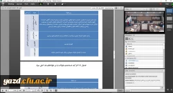 کرسی علمی - ترویجی واکاوی مؤلفه های جامعه پذیری بر اساس الگوی ایرانی - اسلامی در آثار شهید مطهری (ره) 3