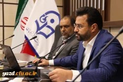 کرسی علمی - ترویجی واکاوی مؤلفه های جامعه پذیری بر اساس الگوی ایرانی - اسلامی در آثار شهید مطهری (ره) 4