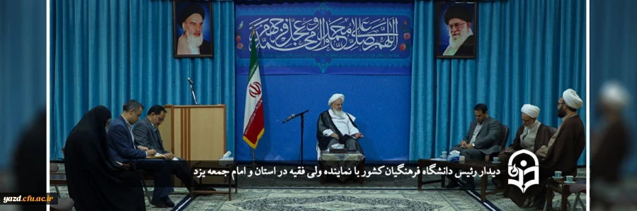 تدین، تفکر و تعقل چراغ سه گانه برای حرکت در مسیر درست/ دانشگاه فرهنگیان سالانه ۲۵ هزار معلم به آموزش و پرورش می دهد 2