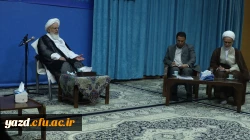 تدین، تفکر و تعقل چراغ سه گانه برای حرکت در مسیر درست/ دانشگاه فرهنگیان سالانه ۲۵ هزار معلم به آموزش و پرورش می دهد 4