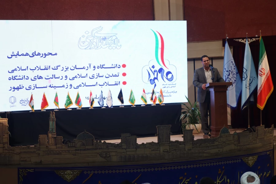 دشمنان از فرهنگ و تمدن ایران اسلامی ترس دارند
 3