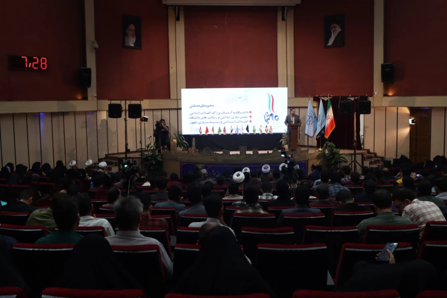 دشمنان از فرهنگ و تمدن ایران اسلامی ترس دارند
 4