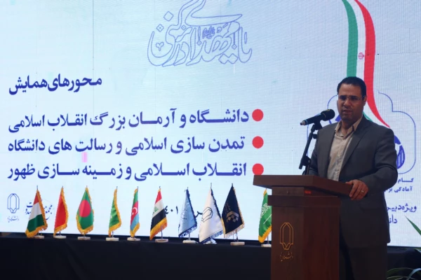 دشمنان از فرهنگ و تمدن ایران اسلامی ترس دارند
 5