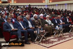 دشمنان از فرهنگ و تمدن ایران اسلامی ترس دارند
 6