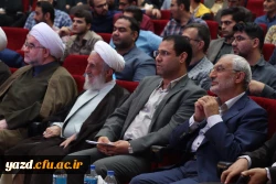 دشمنان از فرهنگ و تمدن ایران اسلامی ترس دارند
 9