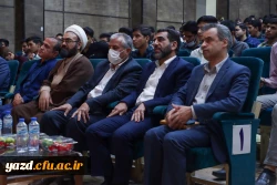 آیین استقبال از دانشجومعلمان ورودی 1401 14