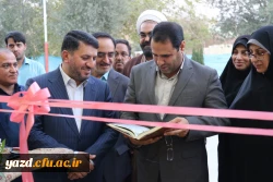 افتتاح پروژه های عمرانی پردیس های دانشگاه فرهنگیان یزد  3