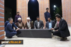 افتتاح پروژه های عمرانی پردیس های دانشگاه فرهنگیان یزد  7